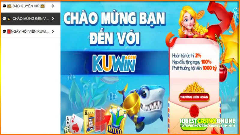 kuwin-4